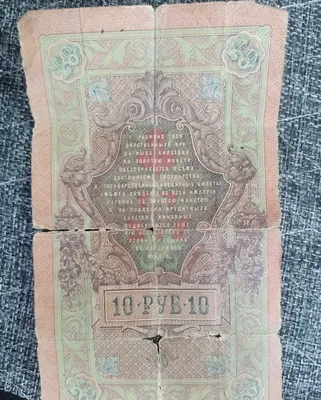 Sotiladi tilla zayin 1