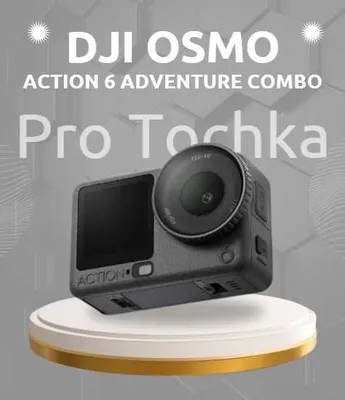 камера Osmo Action 6 Adventure Combo / новый 1