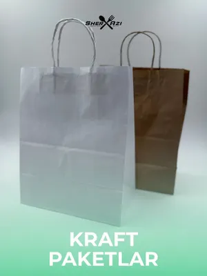 Бумажный пакет / Крафт-пакеты 1