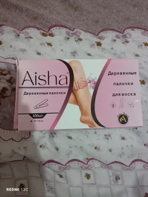 Aisha depilatsiya choʻplari 1