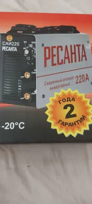 Сварочный аппарат инверторный 220 А РЕСАНТА 1