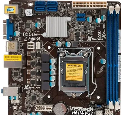 Комплект H61, i5 3570, кулер Deepcool 1
