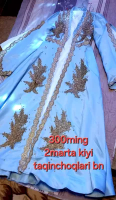 ansabl 300000