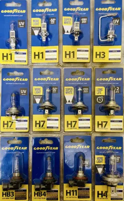 Галогенные лампы Goodyear (Оригинал)