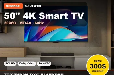Hisense 50A6Q 50 дюймов 4K Smart VIDAA — новый, без посредников 1