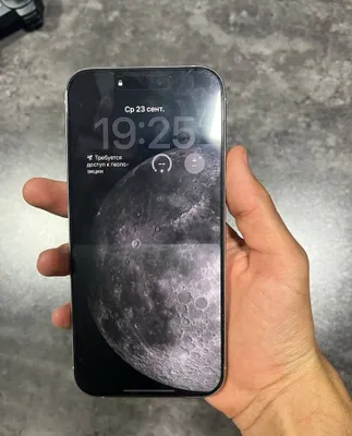 iPhone 16 Pro Max 1