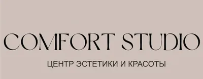 Косметологические курсы от ведущего косметолога 1