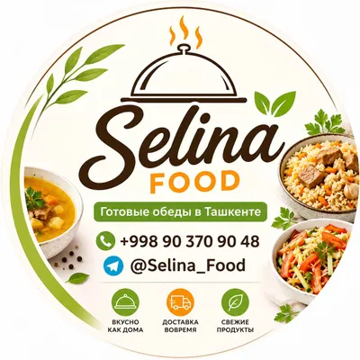 Yevropa taomlari oshpazi kerak