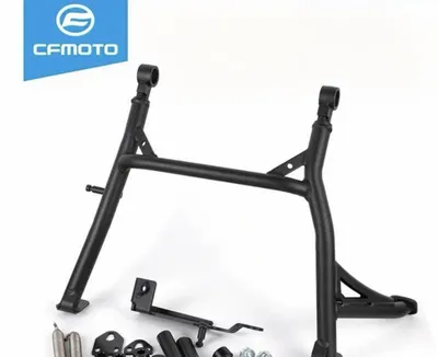 Центральная подножка для CF MOTO 800 MT-X, 1000 MT-X 1