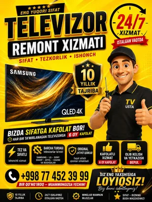 remont televizor ремонт телемастер 1