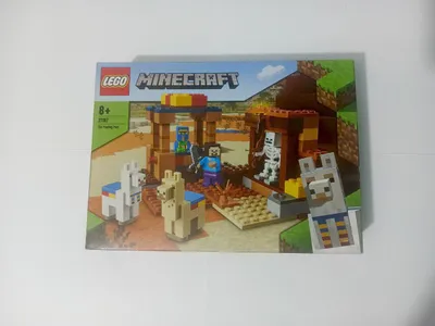 LEGO Minecraft 21167 "Торговый пост"