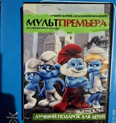 Yuqori sifatli multfilmlar, ertaklar 1