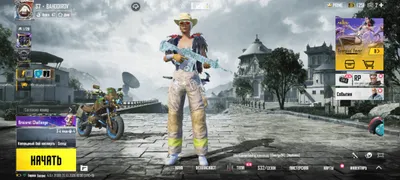 Аккаунт PUBG 1