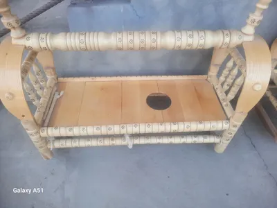 beshik