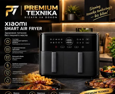 Xiaomi Dual Zone Air Fryer 10L EU aerogrili