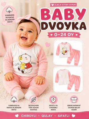 Dvoyka sotiladi. Xitoyniki. Yumshoq hb divoyka. 1