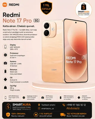 Redmi Note 17 Pro 5G