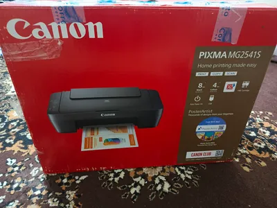 Canon ko‘p funksiyali printeri 1