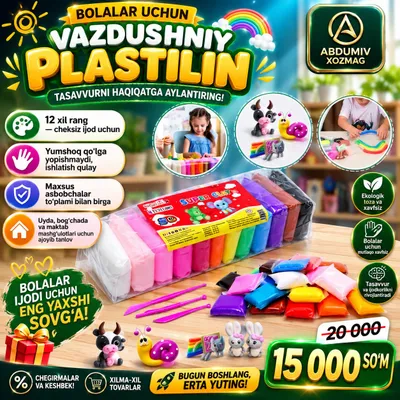 BOLALAR UCHUN "VAZDUSHNIY PLASTILIN, 12 xil rangda 1