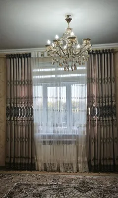 Красота перде сатылады.