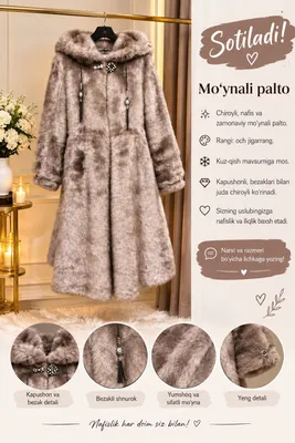 Shuba ayol qizlar uchun