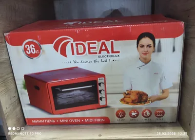 Электрическая печь ideal 1