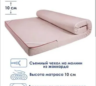 Toper matras metrajniy paralon 1