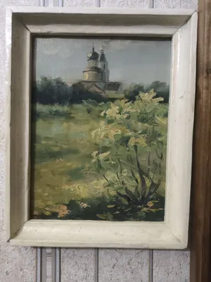 Пейзаж. Нарисовано маслом. М.Сорокин