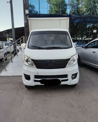 Changan 2019-yil. 1