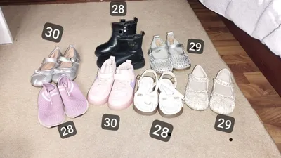 Bolalar oyoq kiyimi sotiladi