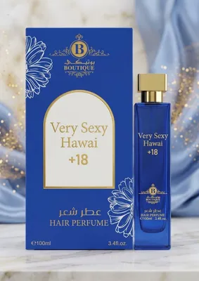 Boutique Very Sexy Hawai +18, 100 ml