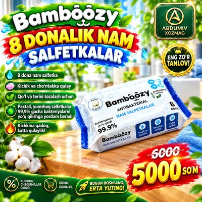 BAMBOOZY — влажные салфетки, 8 штук 1