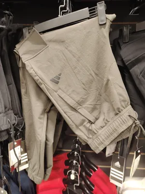 Брюки adidas