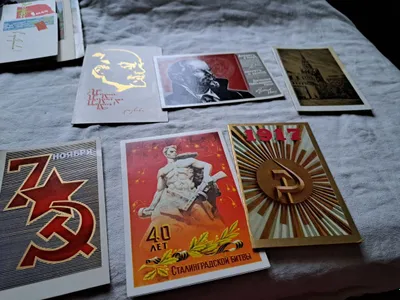 Открытки советского периода 1