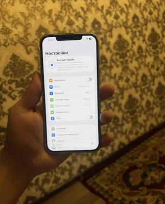 Iphone 12pro max 256gb 1