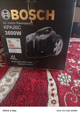 Новый нераспакованный пылесос Bosch, 4 литра