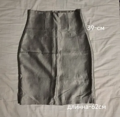 Классические юбки. 1