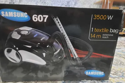 Qutida va o‘ramda / 2026-yil, YANGI Samsung 3500 Vt changyutgichi, Vetnam 1