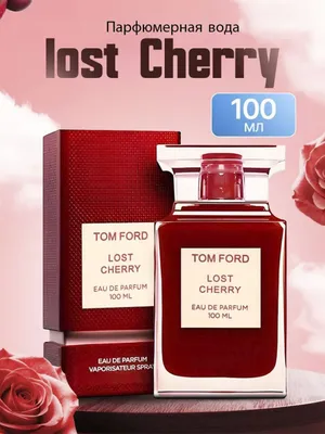 LOST CHERRY 100мл 1