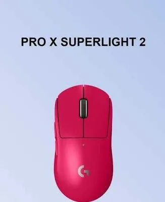 (Yangi) Logitech G PRO X SUPERLIGHT 2 pushti simsiz sichqonchasi
