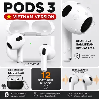 Pods 3 simsiz quloqchinlari, Vietnam versiyasi