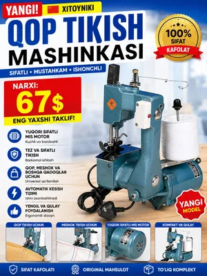 qop tikish mashinkasi