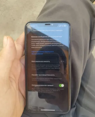 Iphone xs max 78 yomks 64 gb 1