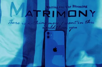 Iphone 11 korfusi