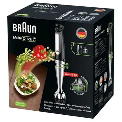 Braun 3 tasi 1da: qo‘l blenderi, maydalagich, mikser MQ 7035X 1