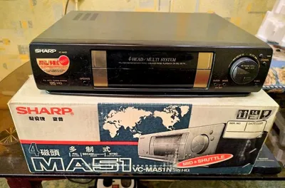"SHARP" VC-MA 51 1