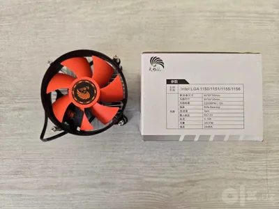 TX-910 protsessor kulyeri (LGA 1150/51/55/56)