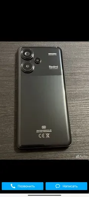 Redmi not 13 pro plus 5G 1