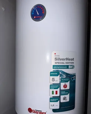 Водонагреватель (бойлер) Thermex 50 л / 1.5 кВт 1