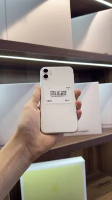 iphone 11 naxtka 1